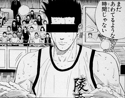 f:id:eternalcollegest:20161023220231j:plain f:id:eternalcollegest:20161023220231j:plain