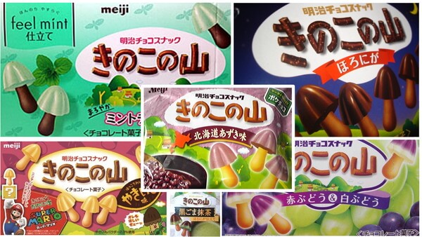 f:id:eternalcollegest:20170319003256j:plain f:id:eternalcollegest:20170319003256j:plain