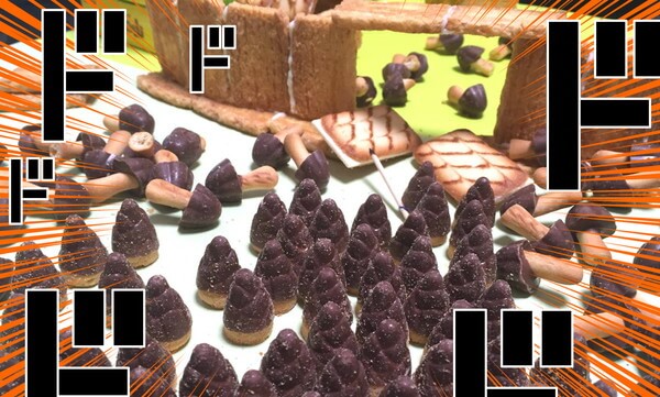 f:id:eternalcollegest:20170320034557j:plain f:id:eternalcollegest:20170320034557j:plain