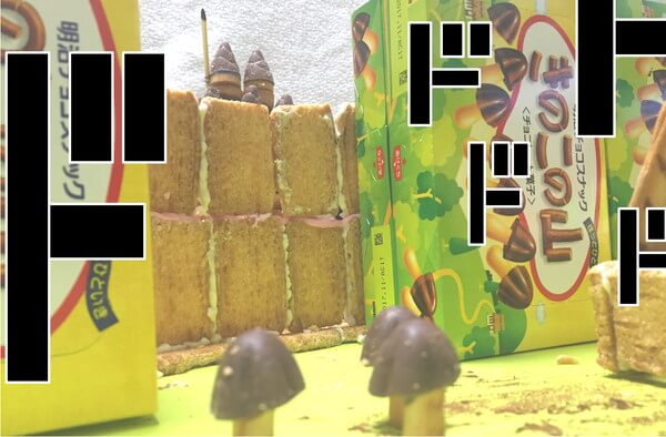 f:id:eternalcollegest:20170320035102j:plain f:id:eternalcollegest:20170320035102j:plain