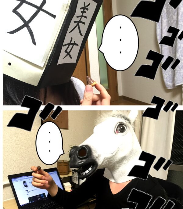 f:id:eternalcollegest:20170320131449j:plain f:id:eternalcollegest:20170320131449j:plain