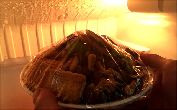 f:id:eternalcollegest:20170320131649j:plain f:id:eternalcollegest:20170320131649j:plain