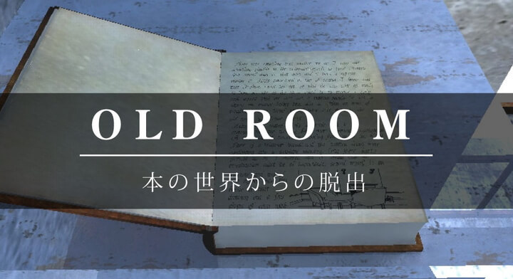 f:id:eternalcollegest:20170409142903j:plain f:id:eternalcollegest:20170409142903j:plain