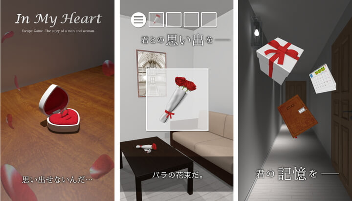 f:id:eternalcollegest:20170409142939j:plain f:id:eternalcollegest:20170409142939j:plain