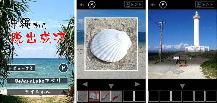 f:id:eternalcollegest:20170409150353j:plain f:id:eternalcollegest:20170409150353j:plain