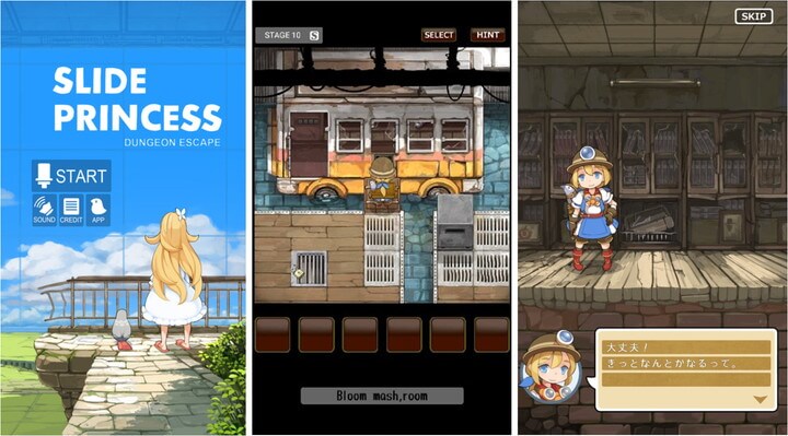 f:id:eternalcollegest:20170409182251j:plain f:id:eternalcollegest:20170409182251j:plain