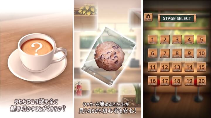 f:id:eternalcollegest:20170416161026j:plain f:id:eternalcollegest:20170416161026j:plain