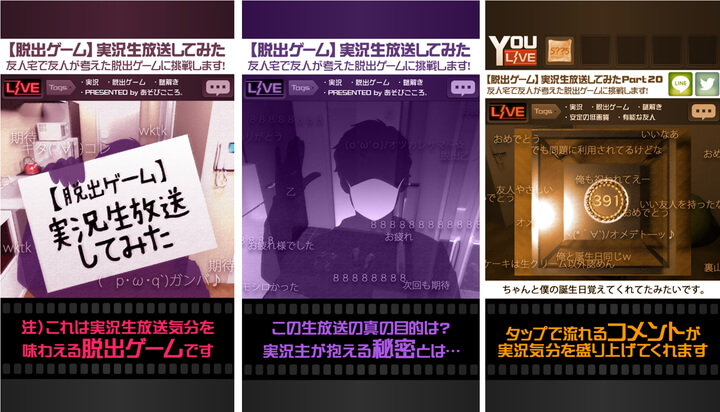 f:id:eternalcollegest:20170416161036j:plain f:id:eternalcollegest:20170416161036j:plain