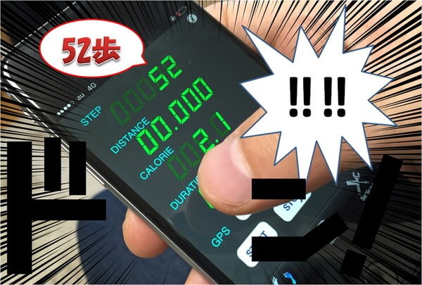 f:id:eternalcollegest:20170122220721j:plain