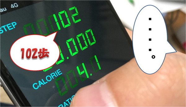 f:id:eternalcollegest:20170122223403j:plain