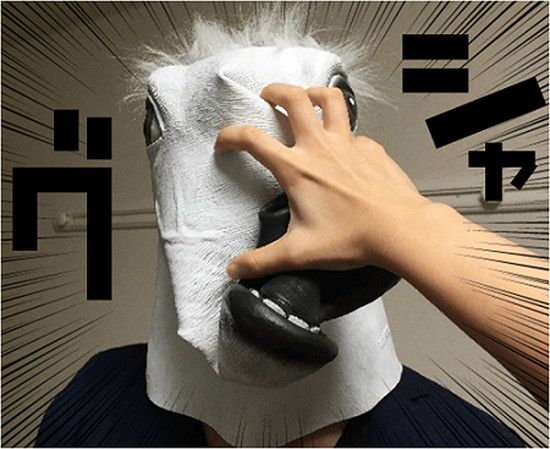 f:id:eternalcollegest:20170202222518j:plain