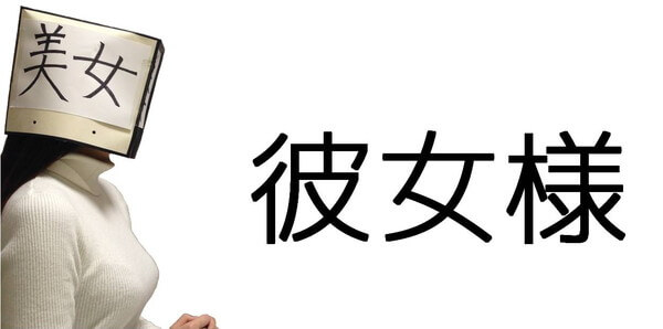 f:id:eternalcollegest:20170305160928j:plain