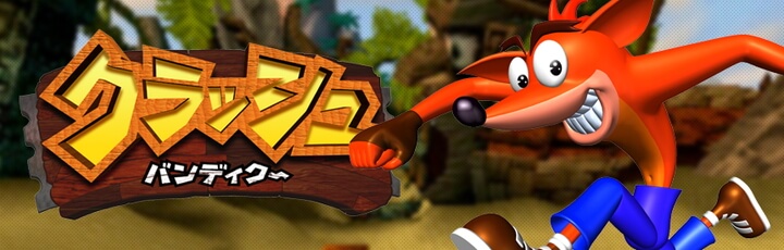 f:id:eternalcollegest:20170420180305j:plain