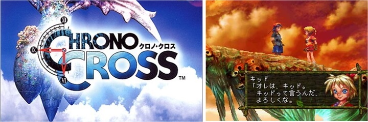 f:id:eternalcollegest:20170420180323j:plain