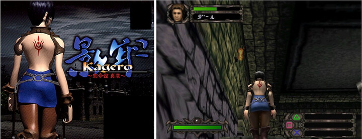 f:id:eternalcollegest:20170420180356j:plain