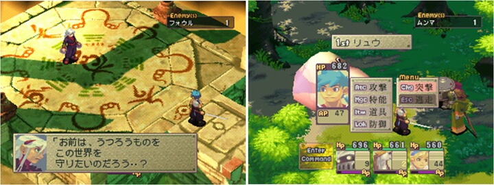 f:id:eternalcollegest:20170420200606j:plain