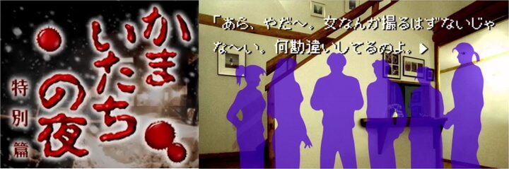 f:id:eternalcollegest:20170420200643j:plain