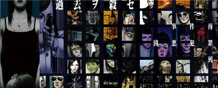 f:id:eternalcollegest:20170420200758j:plain