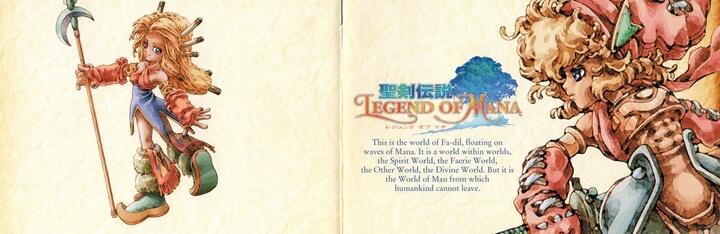 f:id:eternalcollegest:20170420200806j:plain