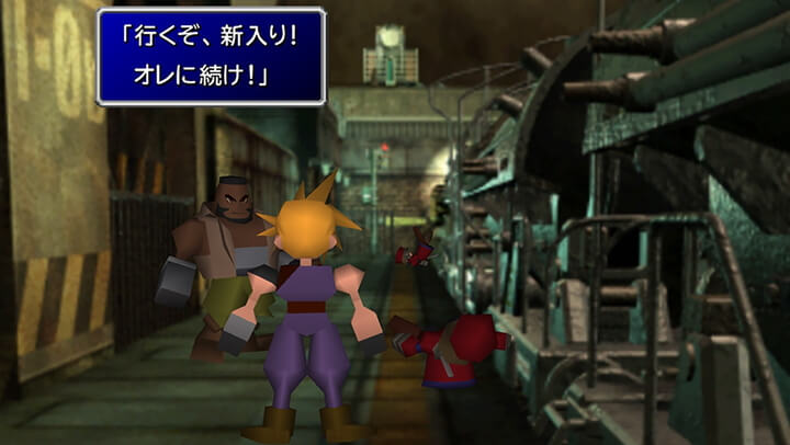 f:id:eternalcollegest:20170420200823j:plain