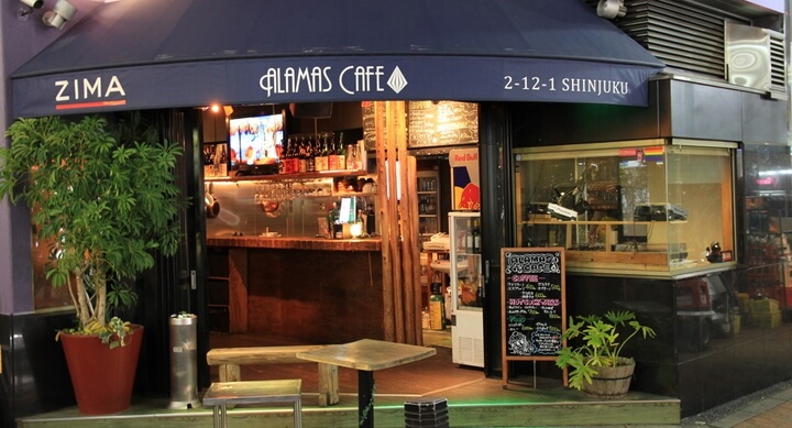 f:id:eternalcollegest:20170515182558j:plain