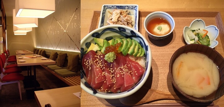 f:id:eternalcollegest:20170515182613j:plain