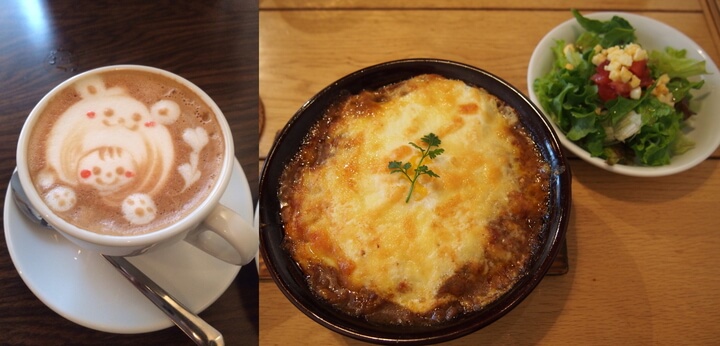 f:id:eternalcollegest:20170515182917j:plain