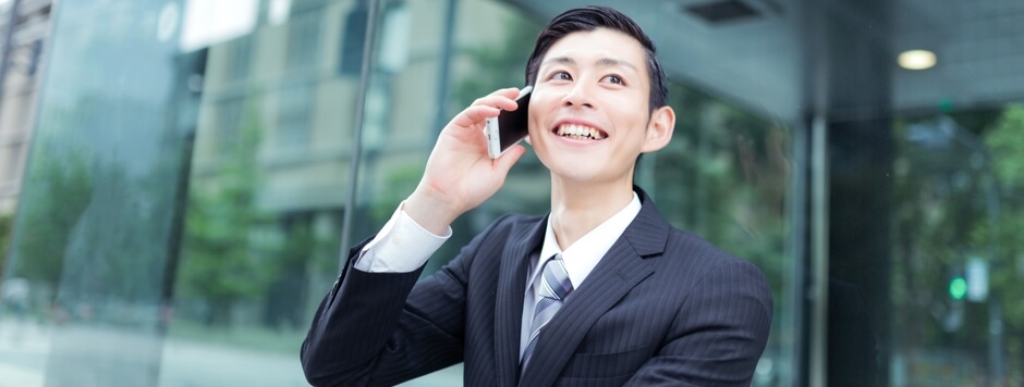 f:id:eternalcollegest:20170712153209j:plain