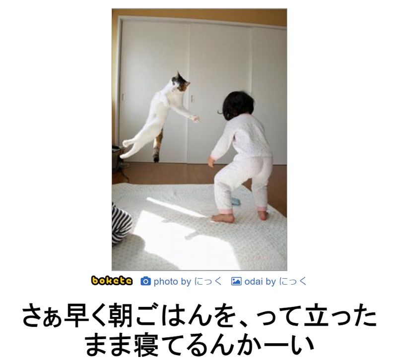 f:id:eternalcollegest:20190906201715j:plain