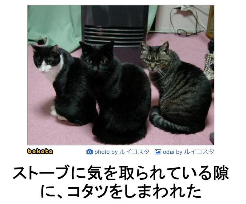 f:id:eternalcollegest:20190906202323j:plain