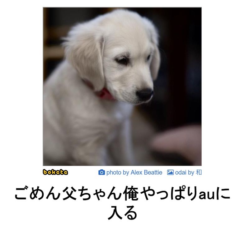 f:id:eternalcollegest:20190906215957j:plain