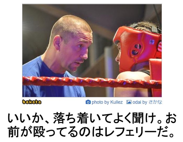 f:id:eternalcollegest:20200107232820j:plain