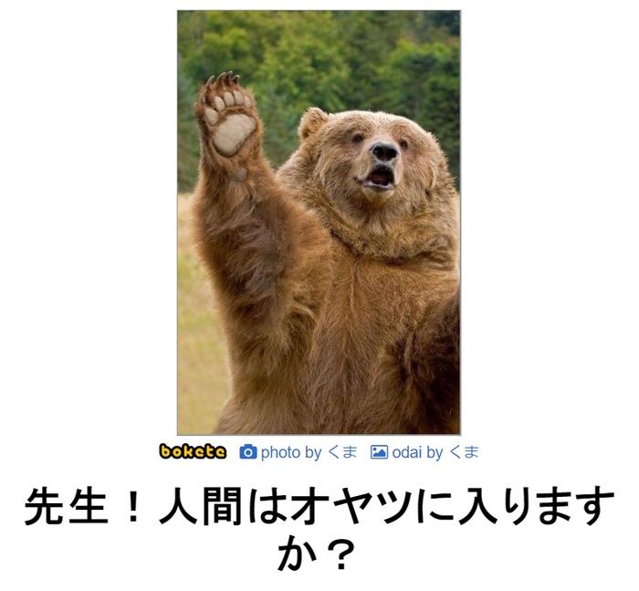 f:id:eternalcollegest:20200306163053j:plain