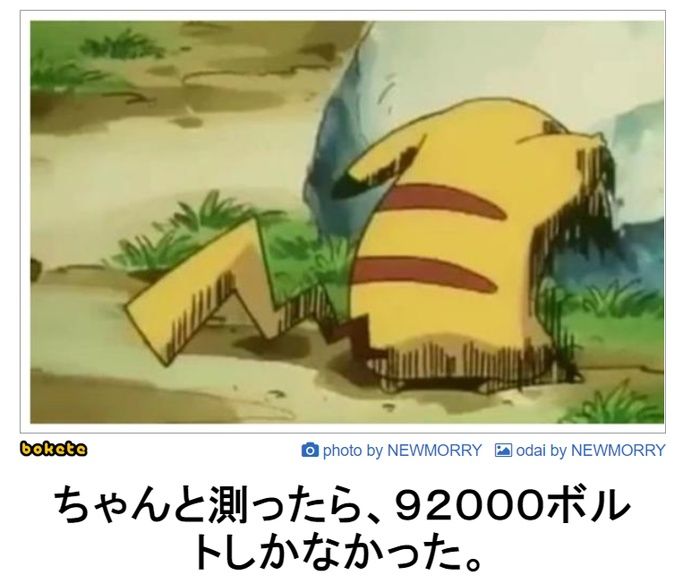 f:id:eternalcollegest:20200316141307j:plain