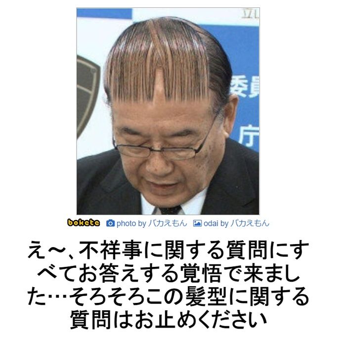f:id:eternalcollegest:20200316143545j:plain
